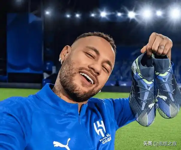 球的地位有 球的地位有