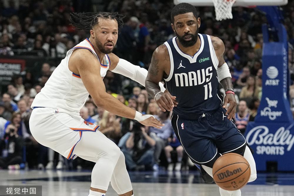 奠定了基础 奠定了基础